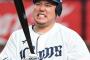 山川穂高(23).100(30-3)2本3点OPS.506