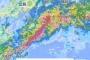四国にやばい線状降水帯が発生、これが今から神戸大阪を襲う