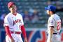 【MLB】大谷翔平を「ケチ谷って呼んでいます」　鈴木誠也が爆笑会見「野球を教えてくれない」