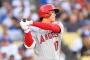 大谷翔平さん、ドジャースファンから熱烈ラブコールを受ける
