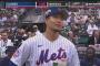 【MLBホームランダービー】千賀さん、ホームランダービーでアロンゾのサポートをする