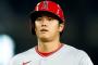 大谷翔平33号ホームランｗｗｗｗｗｗｗｗｗｗｗ