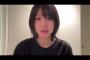 【AKB48】大西桃香「卒業公演では卒業するメンバー引き立たせるように踊る、通常公演と違って自分のファンはあまり釣らない」