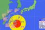 【画像】台風6号、クソでかいｗｗｗｗｗｗｗｗ