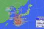 【画像】台風6号、九州を殺しにきてるｗｗｗｗｗｗ