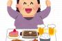 牛カツを食べるアナウンサー「すごい！まるで牛刺しを食べているみたい！」