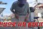 「慰安婦謝罪」日本の高齢者が旅行中の韓国人に見せた安重根のボード