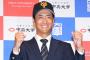  巨人１位の中大・西舘勇陽「１軍に１年間帯同が目標」先発も救援も「自分の中ではどちらでも」