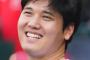 大谷翔平さん、北米4大スポーツ史上最高額になってしまいそうww