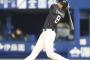 柳田は全盛期ならMLBで通用したのか？