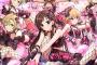 デレステさん、やばくなってきたのか・・・？