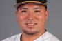 【悲報】山川穂高さんの人的補償、まだ決まらない・・・