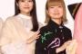 【画像】早見沙織＆種崎敦美が姉妹のようだと話題に