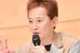 【悲報】松本人志さん、「だれか」になってしまう