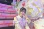 【KLP48】AKB48行天優莉奈、5月12日(日) 壮行会開催決定！！【チーム8】
