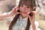 19期生 花田藍衣「コンサートお披露目後 学校行ったら大変だった 笑。AKBに加入し『始まった 私の人生』って思った」【AKB48研究生めいめい】