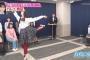 【大朗報】AKB4819期生 伊藤百花さん 得意のバレエを披露！スタイル抜群！【ネ申テレビ・いともも研究生】
