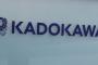 【速報】KADOKAWA、ついに確認！！！