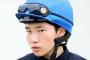角田大河騎手が騎乗停止 函館競馬場の馬場内を自動車で走行し、芝コースを損傷