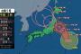 【悲報】台風5号マリア、東北を粉砕する