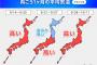 【悲報】気象庁「国民の皆さん！この猛暑、10月半ばまで続きます！！」