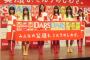 乃木坂46梅澤美波、結成15周年に向け「わくわくできるものを」「大きなイベントができれば」