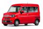 【悲報】赤い「ホンダ N-VAN」を買った結果‥‥マジで郵便局と間違われるｗｗｗｗｗｗ