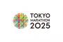 東京マラソン「物価高の為にマラソン参加費を値上げします」…来年から１万９８００円に