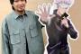 中村悠一って、悪役演じたことあるっけ？