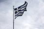 国際通貨基金（ＩＭＦ）ギリシャから要請あれば支援する用意