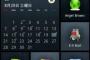 Androidホームアプリってみんななににしてる？