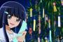 「アルタイル＝彦星」「ベガ＝織姫 こんくらいは知っとけよｗ