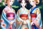 【修羅場】祖母－母－私と受け継いできた着物を、父方従兄の娘（小三）が切り刻んだ