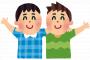 APEXが原因で友人に縁切られそうなんだがこれ俺が悪いのか？