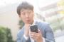 【超悲報】日本、ガチで『最下位』になってしまう・・・・・