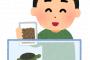 ［2/3］部下『奥さんがウワキしてましたよ』俺「えっ」 → 興信所『黒ですね』弁護士『もっと証拠を増やせ』 → 愛車と寝室にカメラをセット → 衝撃の映像が映っていて…