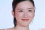 永野芽郁さん（25）、共演男性の『膝の上に座る』のが得意技だった