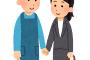 ワイ30歳フリーター月収20万、嫁の収入20万で楽しく夫婦生活を過ごす