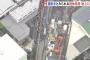 【動画あり】埼玉・八潮市の道路陥没事故、下水道管内でトラックの運転席部分から男性運転手とみられる遺体発見→地上に搬出・身元確認へ