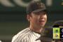 【阪神対ヤクルト5回戦】阪神、甲子園で連敗４で止めた！村上頌樹がチーム初完封で12球団単独トップ５勝目＆佐藤輝で先制！