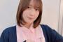 【画像】今日まだ内田真礼ちゃん(36)のデカケツ見てないやつｗ