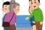 子供服を園ママに譲ることになった → 園ママ『ウチ双子なんで２つ欲しい』私「は？」園ママ『買うなり貰うなりしてそろえて』私「…ムリですよ？」 → すると・・・