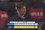 【オリックス対日本ハム7回戦】オリックスが１－０で日本ハムとの首位攻防初戦を制す！九里８回無失点でリーグトップタイ４勝目！中川が先制打！日本ハムは今季２度目の零敗で貯金２