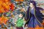 『薬屋のひとりごと』とかいうアニメが覇権を取った理由