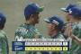 【中日対DeNA8回戦】中日が２－１でDeNAに勝利！９連戦勝ち越し決める！大野雄大が６回無失点で今季初勝利！上林誠知の初回先制２ラン守り切る！DeNAは借金１