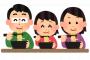 後輩とラーメン屋に行き、替え玉をしているとオバサンに「女のくせに」と嫌味を言われた。後輩が『肘ついて喋りながら食ってるお前の方がよっぽど下品』と言ったら…