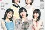 【悲報】最近の声優さん、美人じゃないと生き残れない
