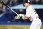 【悲報】村上宗隆、日本最終年なのに話題にならなくなる