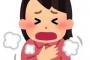 知らない子供が家で麦茶を飲んでいた。私『・・・誰？』作業員「え？お子さんじゃ？」私『ウチに子供はいない…』 → すると子供が呼吸困難になるほど泣きだし…