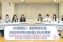 【朗報】5月23日に17期畠山希美ｃ復帰ｷﾀ━━━━(ﾟ∀ﾟ)━━━━!!【AKB48のんちゃん】
